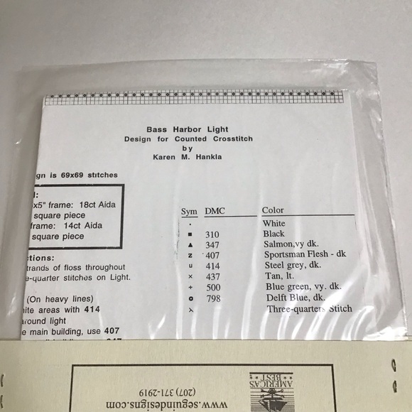 Seguin Designs Counted Cross Stitch PATTERN ONLY Bass Harbor Light Lighthouse ME - Picture 4 of 4